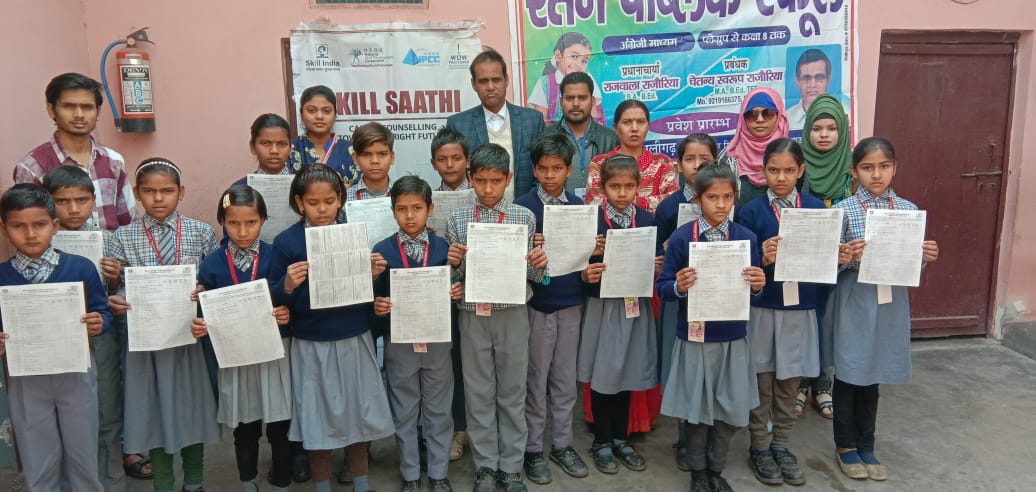 Gallery whatsapp image 2025 07 02 at 5.00.26 pm