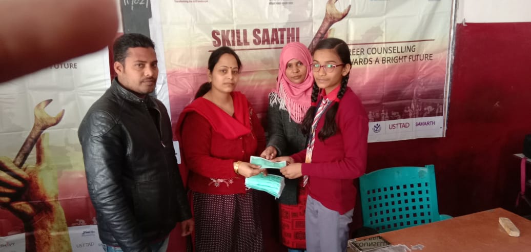 Gallery whatsapp image 2025 07 02 at 5.00.36 pm